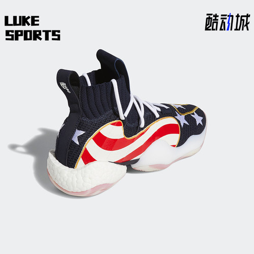 Adidas/阿迪达斯正品三叶草男士经典复古透气轻便休闲鞋EE9058