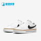 耐克正品 透气轻质低帮板鞋 COURT Nike LEGACY男士 经典 CU4150 102