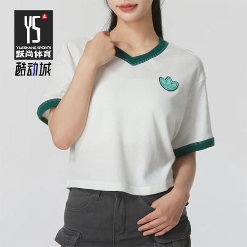阿迪达斯女士运动休闲短袖