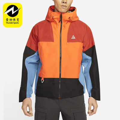 Nike/耐克正品休闲新款男士时尚宽松运动连帽夹克外套DB3560-817