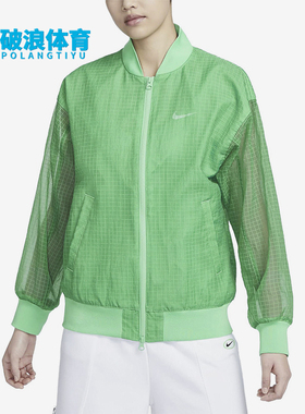 Nike/耐克正品棒球夹克新款女绿色经典夹克外套DV7973-363