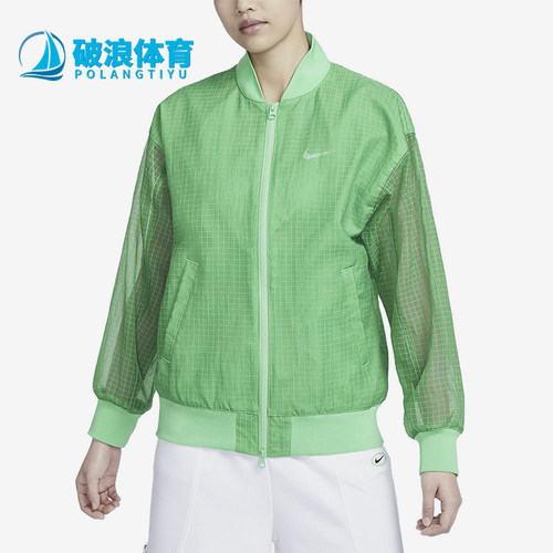 Nike/耐克正品棒球夹克新款女绿色经典夹克外套DV7973-363