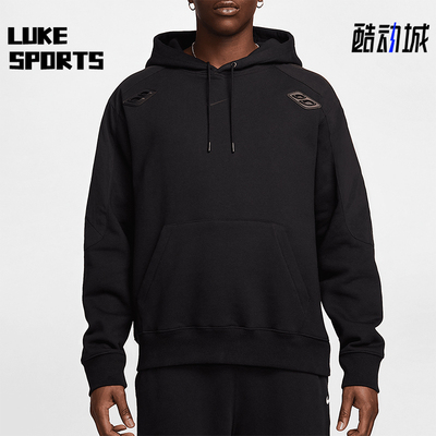 Nike/耐克正品NOCTA x LART 男士简约加绒连帽卫衣FD2204-010