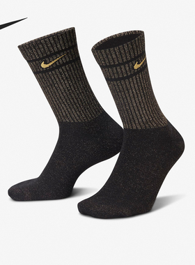 Nike/耐克正品新款男女透气休闲运动针织袜一双装FV4750-010