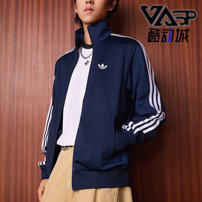 Adidas/阿迪达斯正品FIREBIRD TRACK TOP男士经典薄外套KD8313 - 实物图