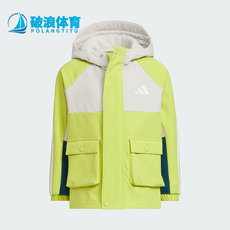 Adidas/阿迪达斯正品WOVEN JACKET儿童连帽保暖拼接外套KS3082