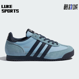 Adidas/阿迪达斯正品三叶草男女低帮薄底运动经典休闲鞋KI8878