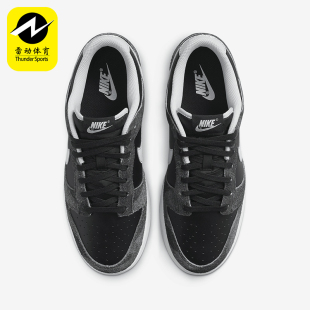 Low男女运动轻便耐磨休闲板鞋 Nike 耐克正品 Dunk 001 DH7913