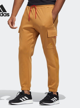 Adidas/阿迪达斯官方正品当季新款男子贴袋运动工装长裤HC0255