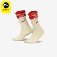 耐克正品 Everyday Plus男女中筒运动袜一双装 Nike FN3148 100