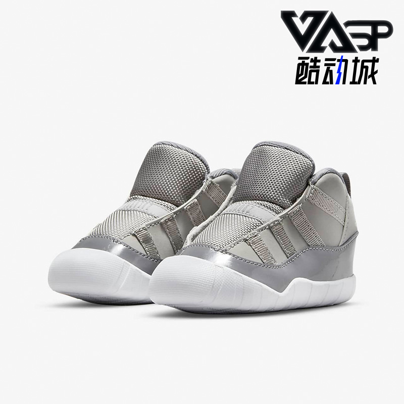 耐克AIRJORDAN11婴幼童运动鞋