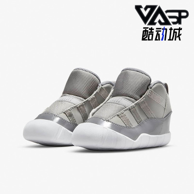 耐克AIRJORDAN11婴幼童运动鞋