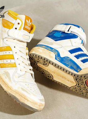 Adidas/阿迪达斯官方正品三叶草FORUM 84 HIGH男女休闲鞋GZ6467