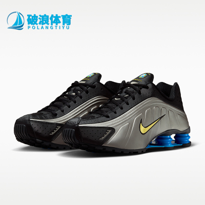 Nike/耐克正品Shox R4 Brazil男士训练缓震经典休闲鞋IO8134-001