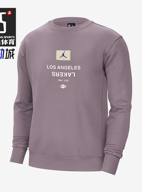 Nike/耐克正品JORDAN男士圆领柔软舒适卫衣套头衫FV8350-524