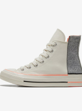 Converse匡威 时尚高帮错位拼接橙白高帮解构帆布鞋女款 569434C