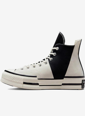 Converse匡威男女同款经典百搭不对称运动休闲高帮帆布鞋A01388C