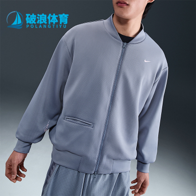 Nike/耐克男女双面穿运动外套