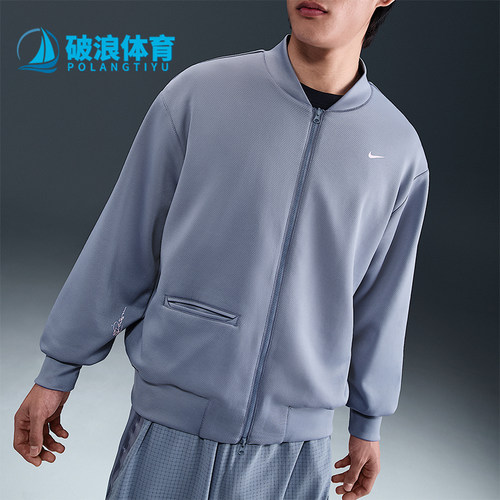 Nike/耐克男女双面穿运动外套