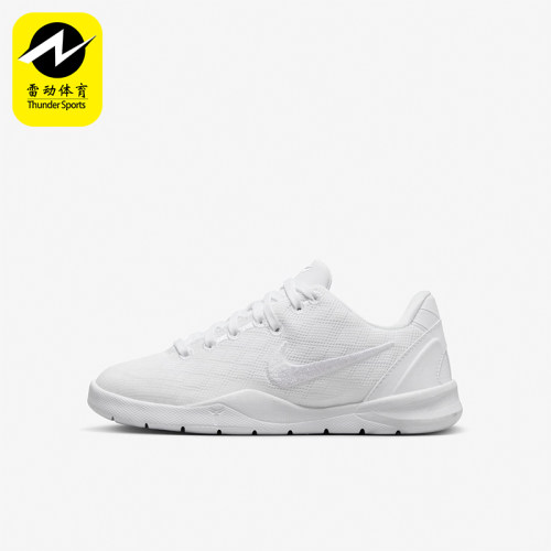 Nike/耐克小童实战篮球鞋