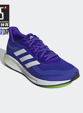 Adidas/阿迪达斯正品新款男鞋运动透气低帮系带跑步鞋S42725