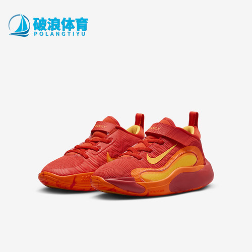 Nike/耐克儿童缓震运动篮球鞋
