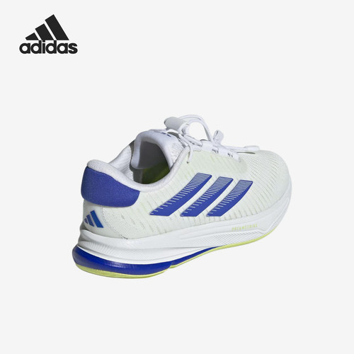 Adidas/阿迪达斯正品Supernova Step儿童缓震跑步鞋JH6244