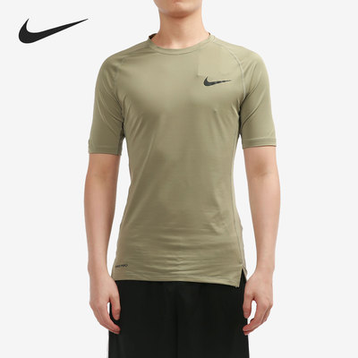Nike正品pro男子宽松短袖T恤