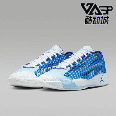 Nike/耐克正品JORDAN LUKA 77 PF男士运动耐磨篮球鞋IF1611-102