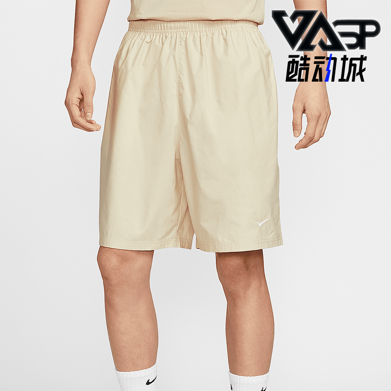 Nike/耐克正品Sportswear男士运动梭织经典宽松短裤II1862-247
