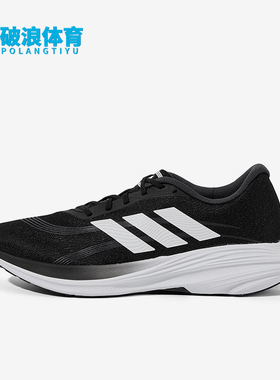 Adidas/阿迪达斯正品2025夏季款男女运动经典低帮跑步鞋JS2328