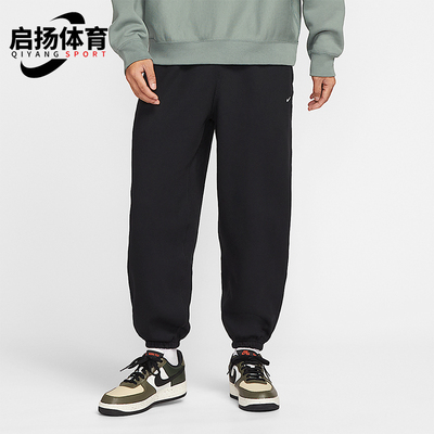 Nike/耐克正品Solo Swoosh男士运动束脚加绒保暖长裤HV1089-010