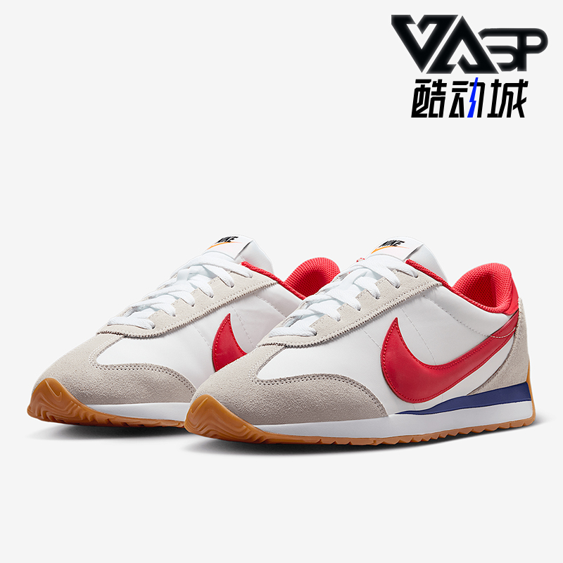 Nike/耐克正品Pacific男士低帮运动经典耐磨轻便休闲鞋HQ2052-101