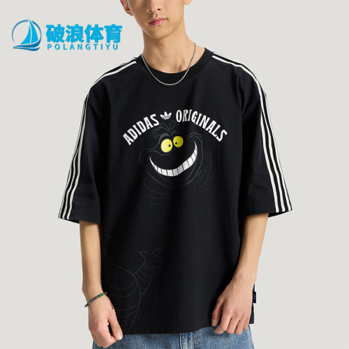 Adidas/阿迪达斯正品三叶草男女圆领舒适运动短袖T恤KX5312