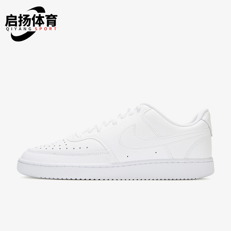 Nike/耐克正品Court Vision 1男士系带透气低帮板鞋CD5463-100