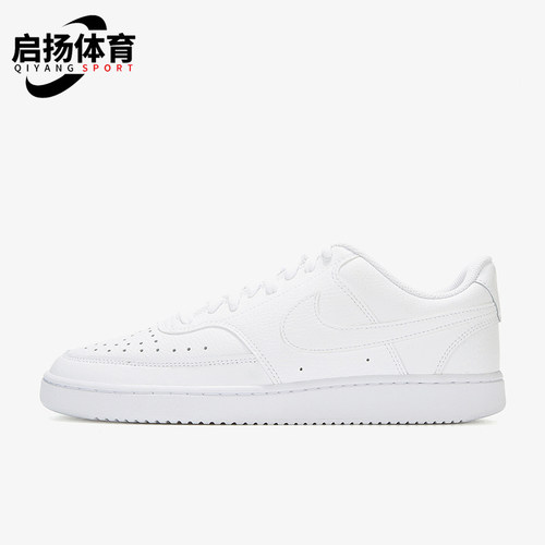 Nike/耐克正品Court Vision 1男士系带透气低帮板鞋CD5463-100