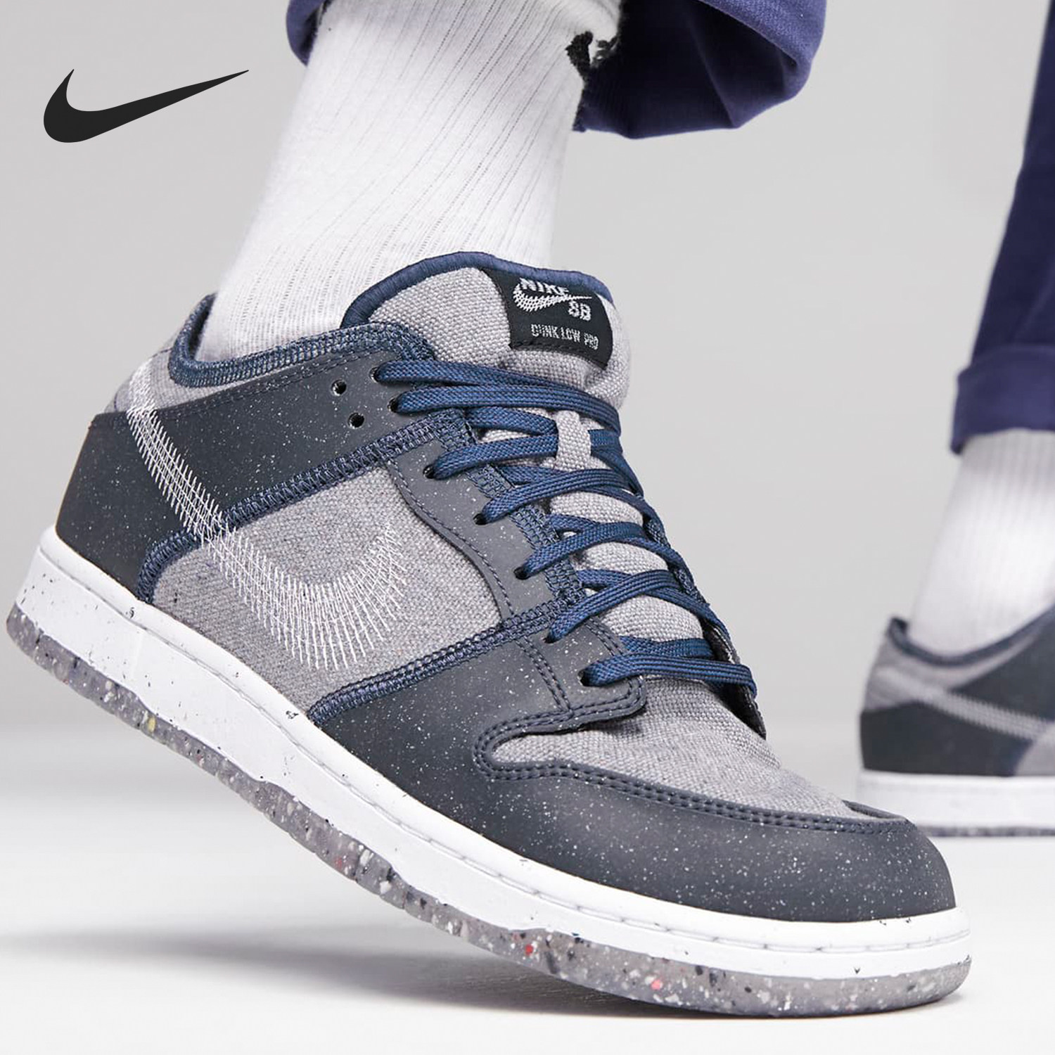 Nike/耐克正品SB Dunk Low Pro E男女休闲轻便板鞋CT2224-001