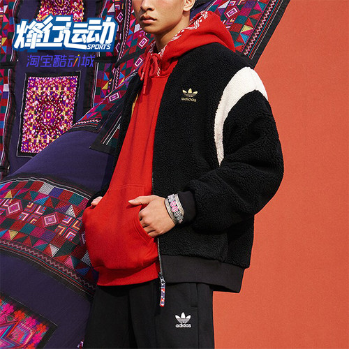 Adidas/阿迪达斯男女新年款卫衣