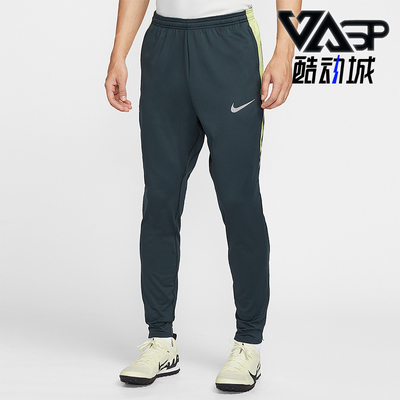 Nike/耐克正品Strike Therma-FIT男士训练足球运动长裤FZ0571-390