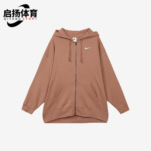 Nike/耐克正品OVERSIZE女士加绒连帽宽松保暖夹克外套DD5635-215