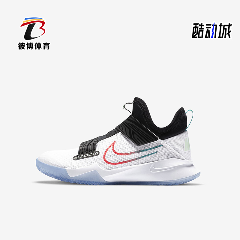 Nike/耐克正品夏季款儿童训练低帮耐磨魔术贴篮球鞋CK0787-101