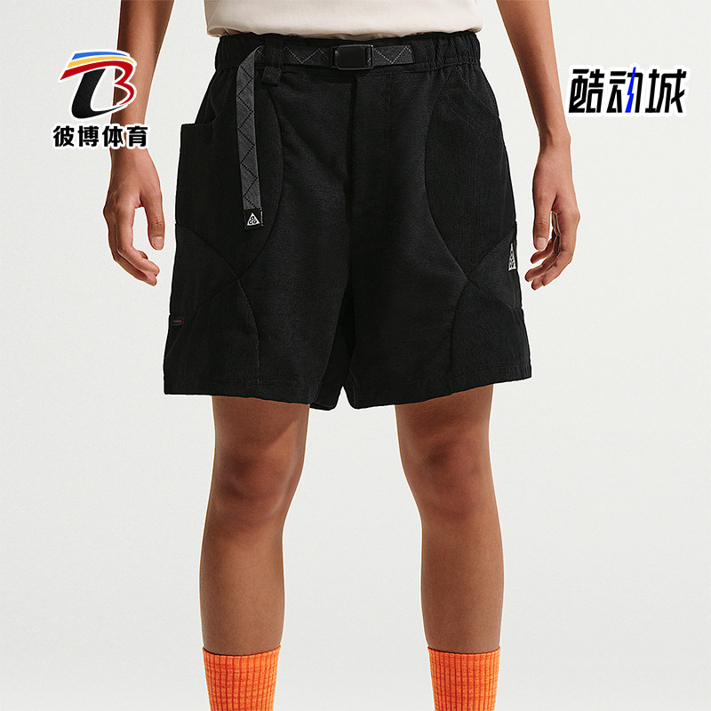 Nike/耐克正品ACG男士经典时尚透气中腰运动短裤IM4222-010