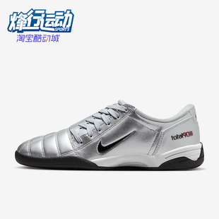 IM7595 Nike 90女士日常运动耐磨足球休闲鞋 Total 001 耐克正品