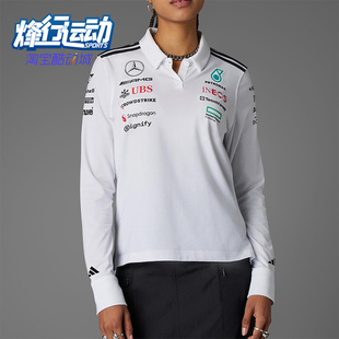 阿迪达斯正品 女士经典 Adidas 2025新款 JX0758 短款 运动翻领POLO衫
