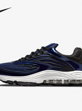 Nike/耐克正品Air Tuned Max 男子健身轻便运动鞋DC9391-400