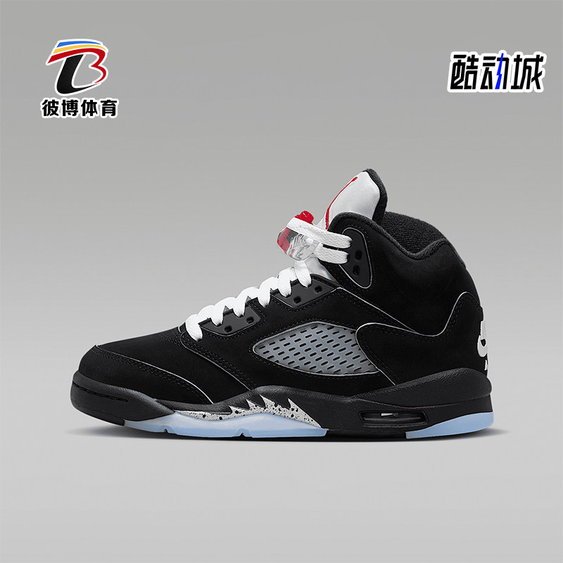 Nike/耐克正品JORDAN GS女子大童高帮经典运动篮球鞋HF3976-001