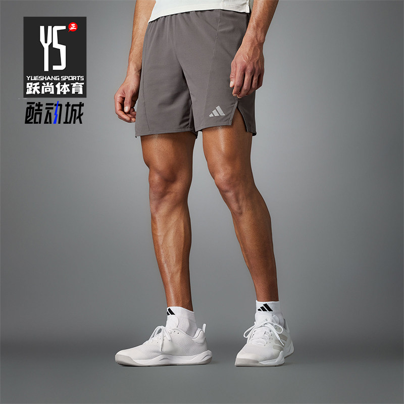 阿迪达斯男士修身健身短裤