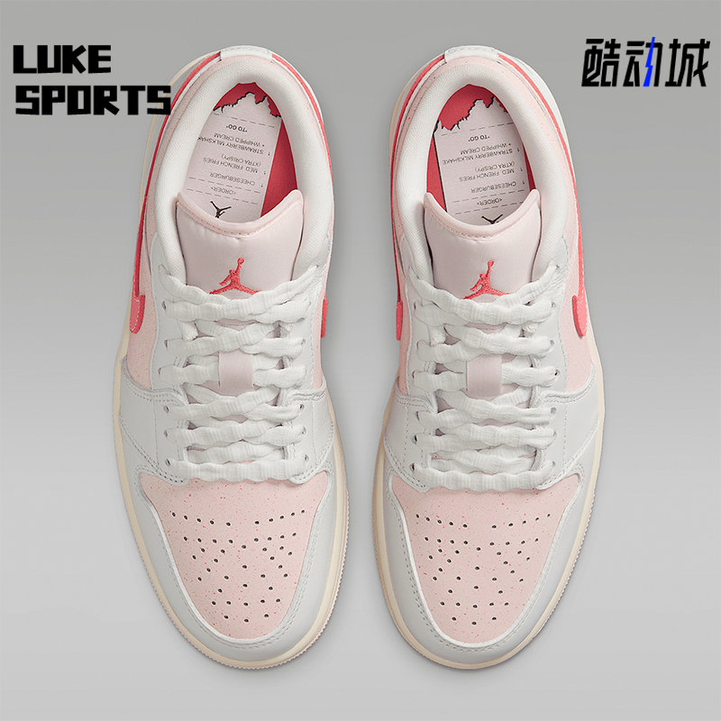 Nike/耐克正品JORDAN女士低帮经典耐磨系带透气运动鞋IB8156-133