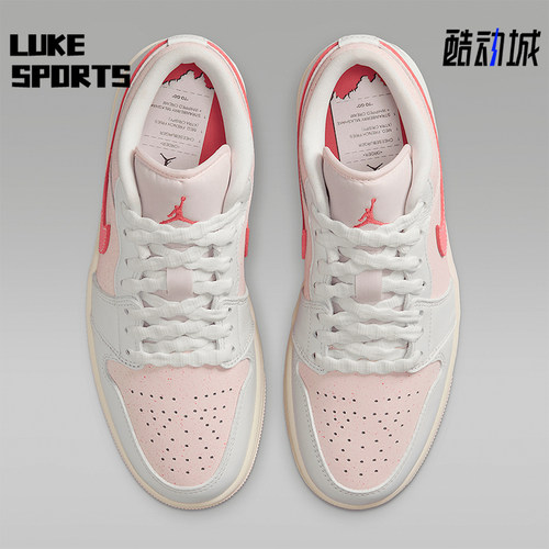 Nike/耐克正品JORDAN女士低帮经典耐磨系带透气运动鞋IB8156-133