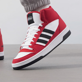 MID男女训练篮球鞋 Adidas START 阿迪达斯正品 JI3405 BREAK